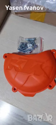 К-т протектор на съединителя и водна помпа за KTM, снимка 2 - Аксесоари и консумативи - 49118065