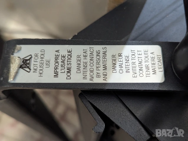 Тройни вани за осветление, снимка 5 - Други - 50460829