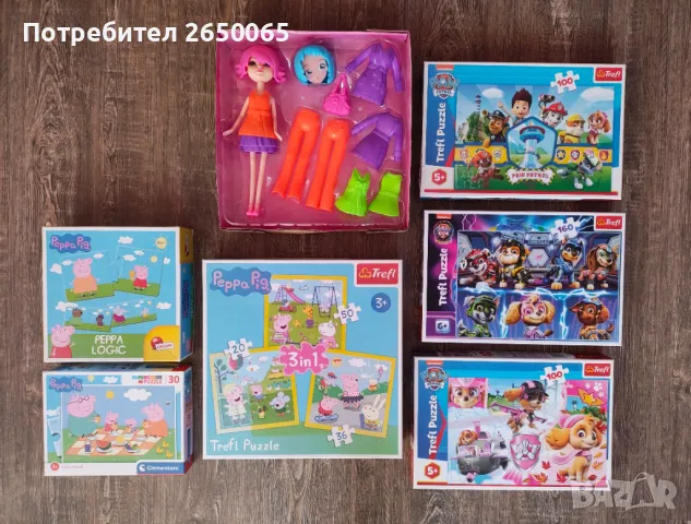 Пъзели Пепа Пиг и Пес Патрул!