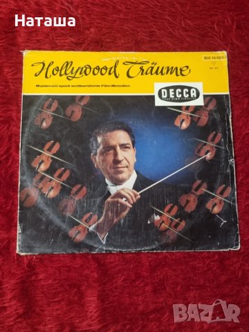 Грамофонна плоча - Mantovani –Hollywood Traume - Mantovani Spielt Weltberühmte Film-Melodien