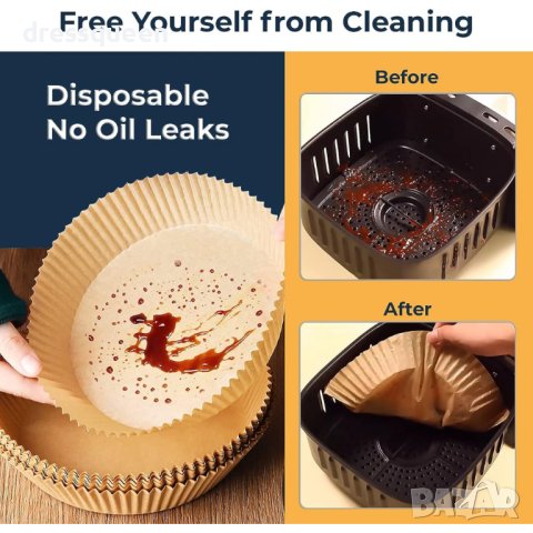 4092 Незалепващи хартиени подложки-50бр, снимка 4 - Други - 42154081