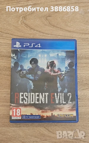 resident evil 2 ps5, снимка 1