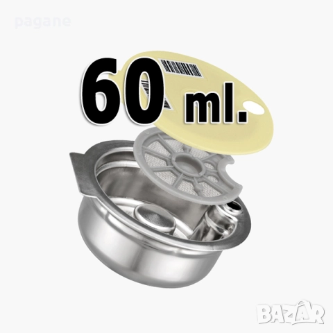 Метална капсула за Тасимо Бош / Tassimo Bosch, снимка 7 - Други - 52221692