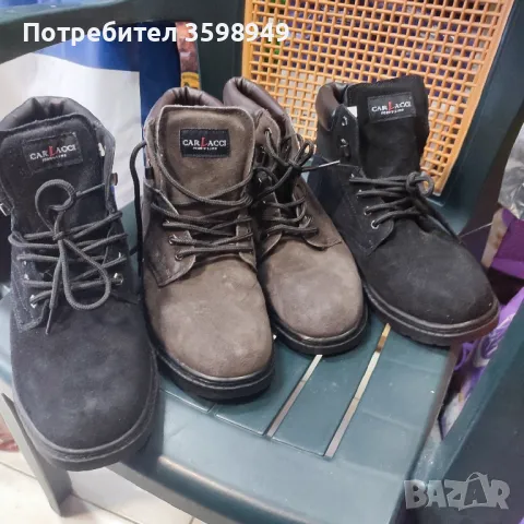 Зимни обувки 45 - 35лв, снимка 10 - Мъжки боти - 49204519