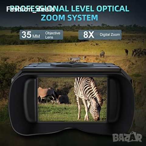 Нови Очила за нощно виждане Цифров инфрачервен бинокъл наблюдение, снимка 4 - Друга електроника - 41439555