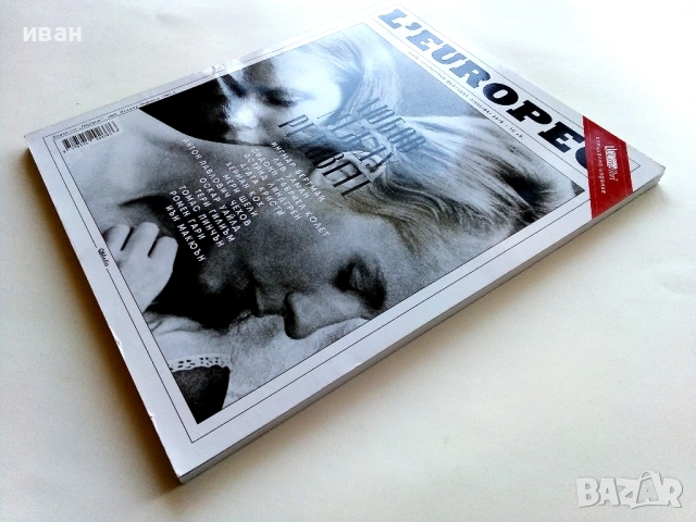 Списание " L'EUROPEO " - 2018г. - специален брой, снимка 3 - Списания и комикси - 52293950