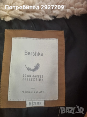 Зимно яке Bershka , снимка 2 - Якета - 52863151