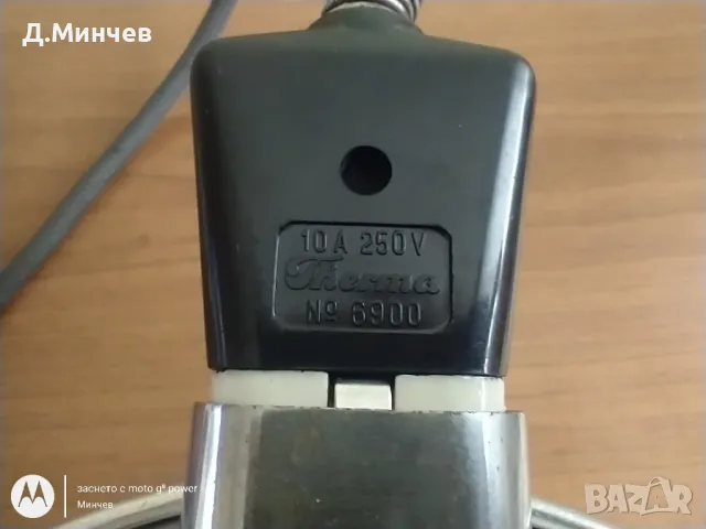 Ретро ел.тенджера ЕЛПРОМ , снимка 5 - Антикварни и старинни предмети - 48142425