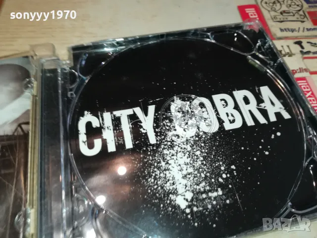 CITY COBRA-City Cobra - Chakuza-ORIGINAL CD-ВНОС GERMANY 2802251049, снимка 18 - CD дискове - 49310838