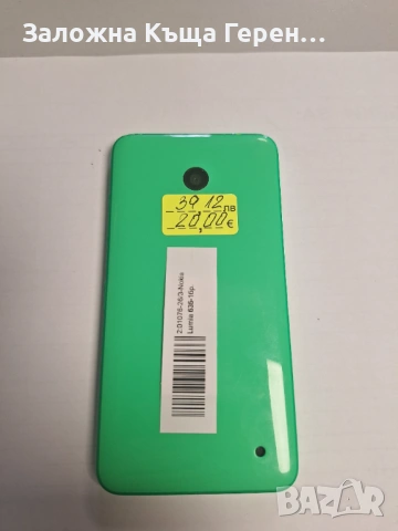Nokia Lumia 635, снимка 3 - Nokia - 53520648