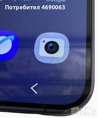 GSM Samsung Galaxy S24 5G, снимка 4 - Други - 53086517