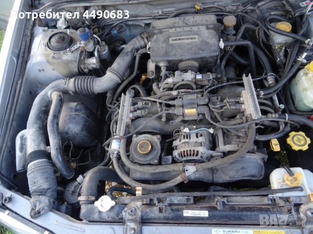 Subaru Forester 1, снимка 14 - Автомобили и джипове - 53650220