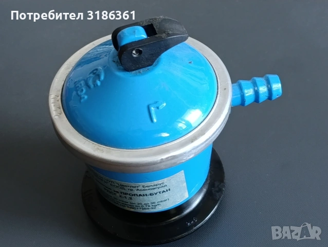 Редуцир вентил за пропан-бутан Нов