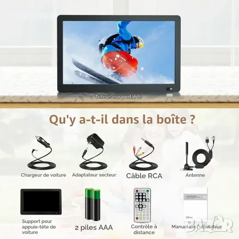 Чисто нов преносим телевизор Desobry 14.1" Full HD с батерия (DVB-T2, HDMI, USB)   , снимка 8 - Телевизори - 56200840