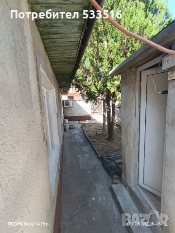 Продавам Къща, снимка 7 - Къщи - 50608540