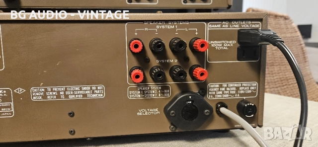 Marantz SM-6, Marantz SC-7, снимка 7 - Ресийвъри, усилватели, смесителни пултове - 51435605