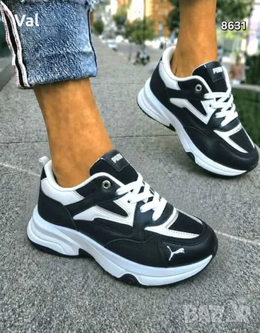 Маратонки Puma. 