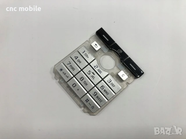 Sony Ericsson K750 клавиатура , снимка 1