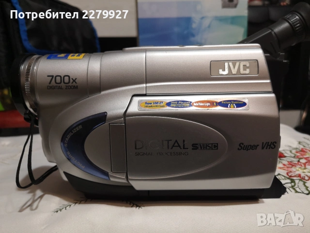 JVC GR-SXM260U Super VHS C Camcorder , снимка 3 - Камери - 53100950