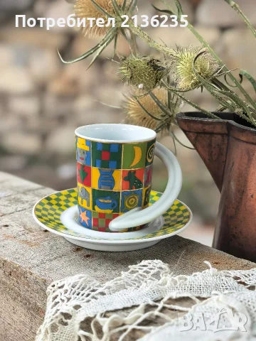 Чаши за кафе Rosenthal, снимка 3 - Други ценни предмети - 55743025