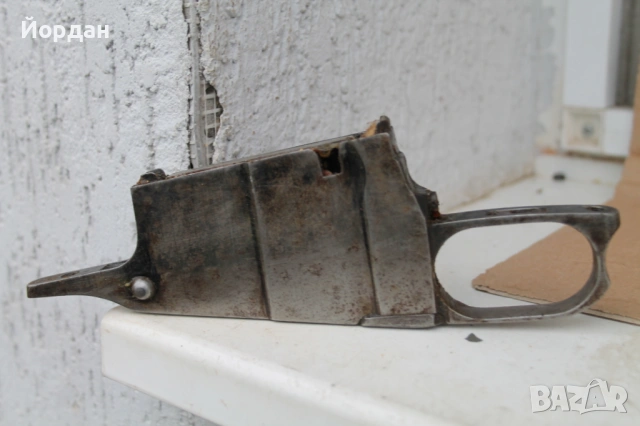 Магазин ''Мосин'' 