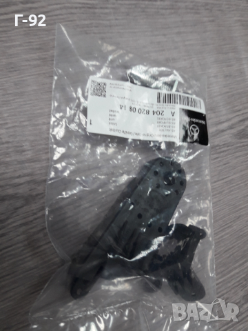 A2048200814**NEU**MERCEDES-BENZ**GLK X204**ШИПКИ ЗА ФАР**, снимка 4 - Части - 32435033