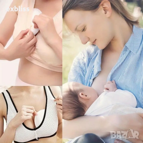 Абсорбиращи подплънки за кърмачки, против протичане 10бр., снимка 7 - Други - 53387755