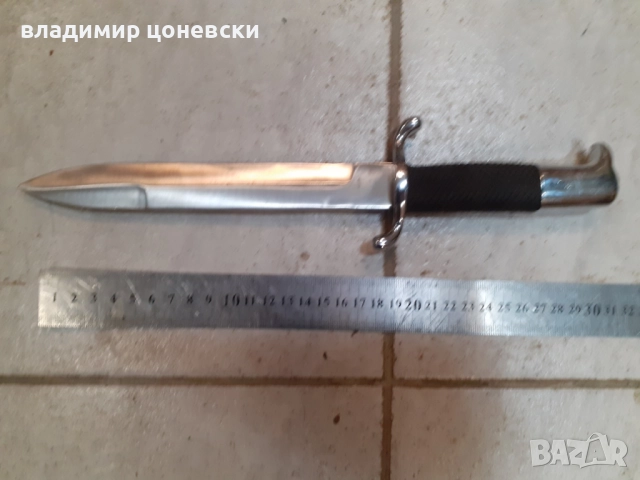 Немски кортик,нож,кама,кинжал, снимка 4 - Антикварни и старинни предмети - 52334843