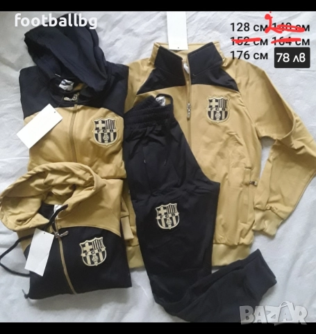 FC BARCA ❤⚽️ детско юношески екипи анцузи НОВО сезон 2025-26 година , снимка 5 - Футбол - 38522449