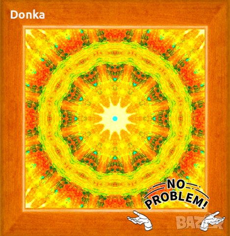 МАНДАЛИ за превенция на стреса и усилен имунитет, снимка 2 - Други - 39356274