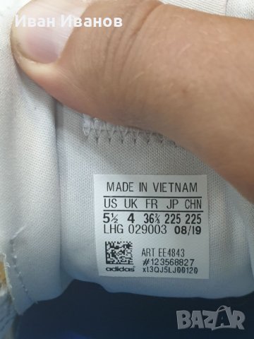 оригинални маратонки  adidas ZX Torsion  номер 36-36 2/3, снимка 8 - Маратонки - 41661884