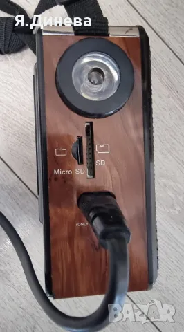 Радио X-Bass, снимка 5 - Радиокасетофони, транзистори - 50424039