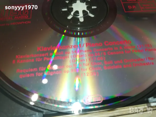 SCHUMANN CD-MADE IN WEST GERMANY 3010241642, снимка 16 - CD дискове - 47776544