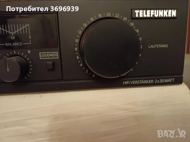 Усилвател Telefunken HA660