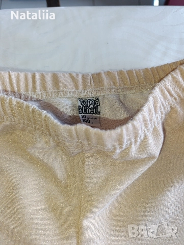 Нарядни бежови лосини с блясък Tape à l’Oeil – 10 г. / 140 см, снимка 4 - Детски панталони и дънки - 52773406