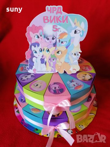 Парти артикули My Little Pony, снимка 4 - Други - 35805064