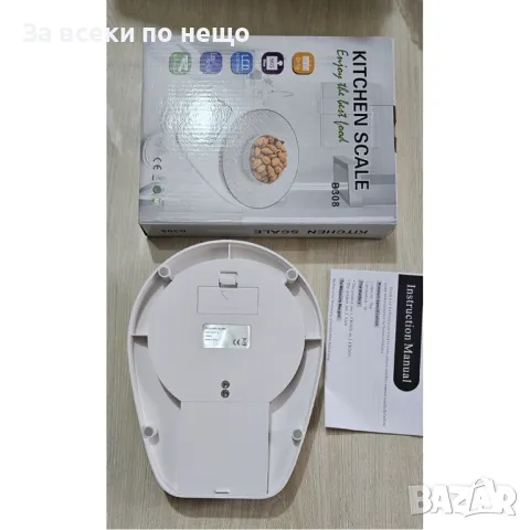 Кухненска везна до 5кг b308, снимка 4 - Аксесоари за кухня - 48775167