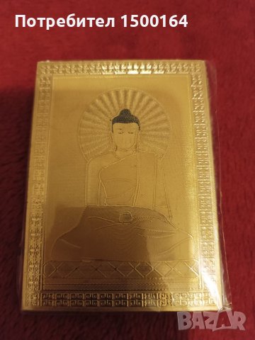 магнит за хладилник Буда, снимка 1 - Други ценни предмети - 35362479