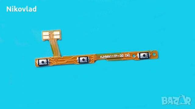 Бутони Xiaomi Poco X4 GT 5G, Xiaomi Redmi Note 11T Pro