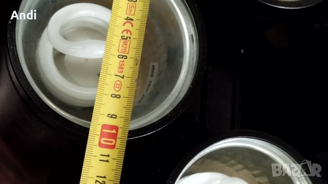 Brilum Regola - Фасадни стенни лампи REGOLA 260, IP44, за макс. 2x60W, снимка 13 - Външни лампи - 52587514