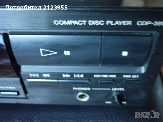 CD SONY, снимка 2 - Други - 36369563