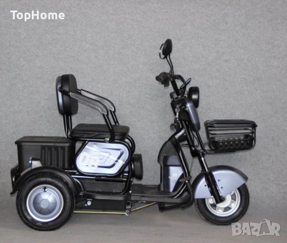  Електрическа Триместна Триколка X1 1500W , снимка 4 - Мотоциклети и мототехника - 41525662