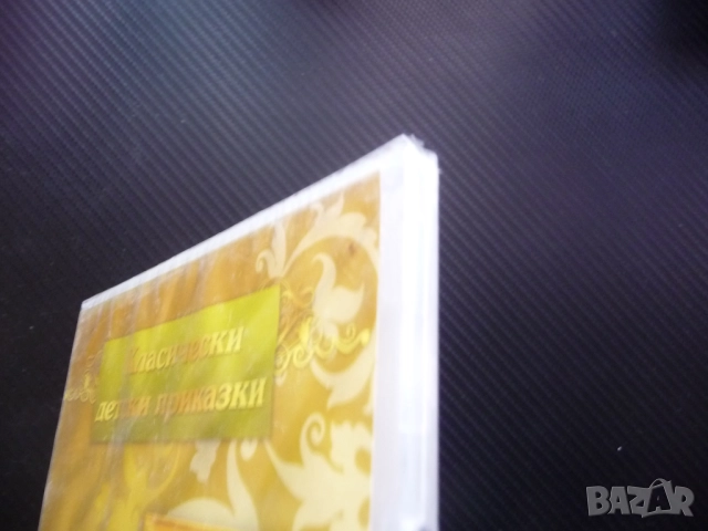 Братята Райт Момчето казваше че има вълк DVD филм нов Класически детски приказки мечта да полетят, снимка 2 - Анимации - 52216893