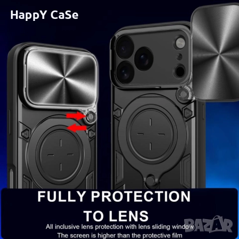 Apple iPhone 17 / Pro / Max / Air / GIANT RING Удароустойчив кейс калъф гръб с пръстен, снимка 12 - Калъфи, кейсове - 51683912