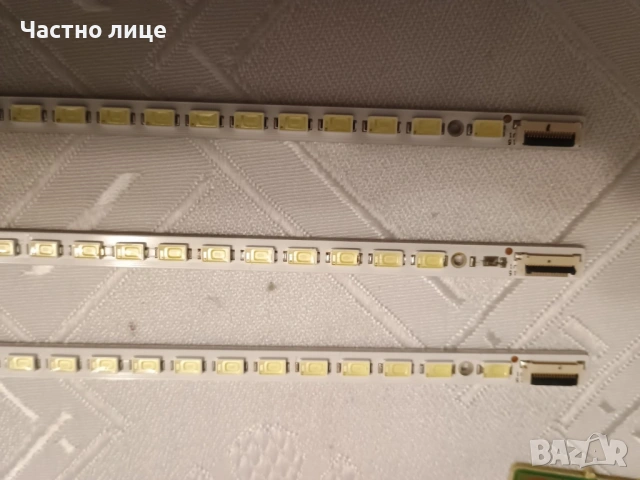 ПРОМОЦИЯ! Части за телевизор SONY KDL-46HX805, снимка 9 - Части и Платки - 53462030