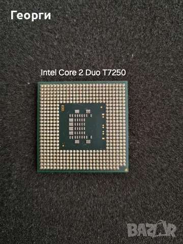 9 процесора за стари лаптопи различни модели на Intel и AMD, снимка 7 - Части за лаптопи - 55817406