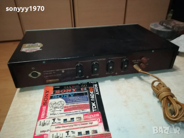 ГАММА-КУЛТОВА ЦВЕТОМУЗИКА-СДЕЛАНО В СССР 1310252208, снимка 11 - Ресийвъри, усилватели, смесителни пултове - 52044379