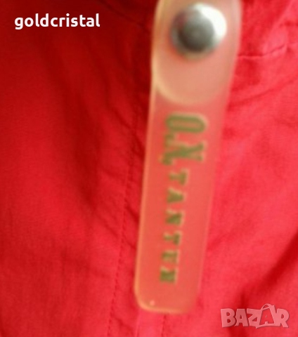 яке тънко, снимка 5 - Якета - 12019836