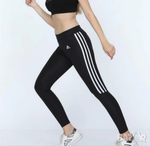 клин nike karl lagerfeld christian dior adidas, снимка 12 - Клинове - 51112786