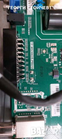 ARIELLI  LED-32DN4T2   TP.MS3663S.PB818   LSC320AN10 D00, снимка 3 - Части и Платки - 44230428